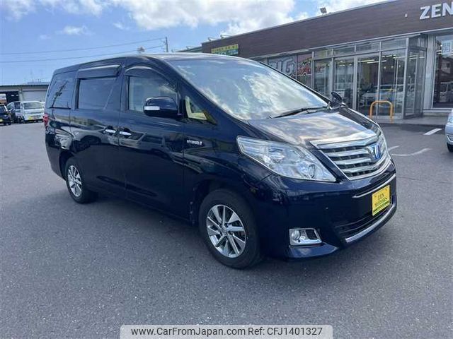 toyota alphard 2014 769235-250710111427 image 2