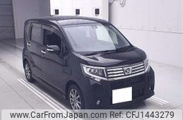 daihatsu move 2015 CFJ1443279