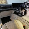 mercedes-benz g-class 2020 quick_quick_463276_W1N4632762X369389 image 8