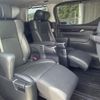 toyota alphard 2018 -TOYOTA--Alphard DBA-AGH30W--AGH30-0207610---TOYOTA--Alphard DBA-AGH30W--AGH30-0207610- image 22