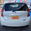 nissan note 2013 -NISSAN--Note E12--087433---NISSAN--Note E12--087433- image 13