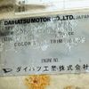 daihatsu hijet-truck 1999 No.15771 image 22