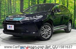 toyota harrier 2017 CFJ1581637