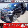 toyota vellfire 2017 quick_quick_DBA-AGH35W_AGH35-0023817 image 1