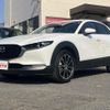 mazda cx-3 2020 quick_quick_DM8P_DM8P-107643 image 10