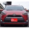 toyota sienta 2018 -TOYOTA 【岐阜 530ﾁ5900】--Sienta DBA-NSP170G--NSP170-7144103---TOYOTA 【岐阜 530ﾁ5900】--Sienta DBA-NSP170G--NSP170-7144103- image 40