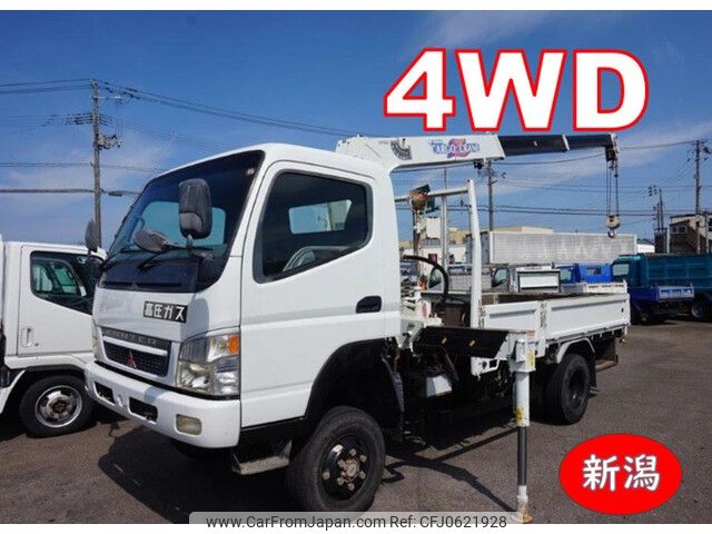 mitsubishi-fuso canter 2004 -MITSUBISHI--Canter KK-FG83EE--FG83EE-500158---MITSUBISHI--Canter KK-FG83EE--FG83EE-500158- image 1