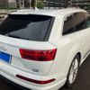audi q7 2016 CFJ8238535 image 5
