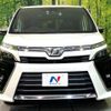 toyota voxy 2018 -TOYOTA--Voxy DBA-ZRR80W--ZRR80-0399997---TOYOTA--Voxy DBA-ZRR80W--ZRR80-0399997- image 15