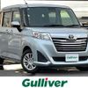 toyota roomy 2020 CFJ1754868 image 1