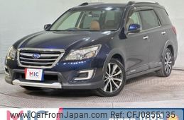 subaru exiga-crossover-7 2016 quick_quick_YAM_YAM-020795