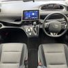 toyota sienta 2020 CFJ1734615 image 17