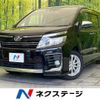 toyota voxy 2016 -TOYOTA--Voxy DBA-ZRR80W--ZRR80-0220109---TOYOTA--Voxy DBA-ZRR80W--ZRR80-0220109- image 1