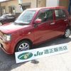 daihatsu mira-tocot 2019 -DAIHATSU--Mira Tocot LA550S--0029811---DAIHATSU--Mira Tocot LA550S--0029811- image 1