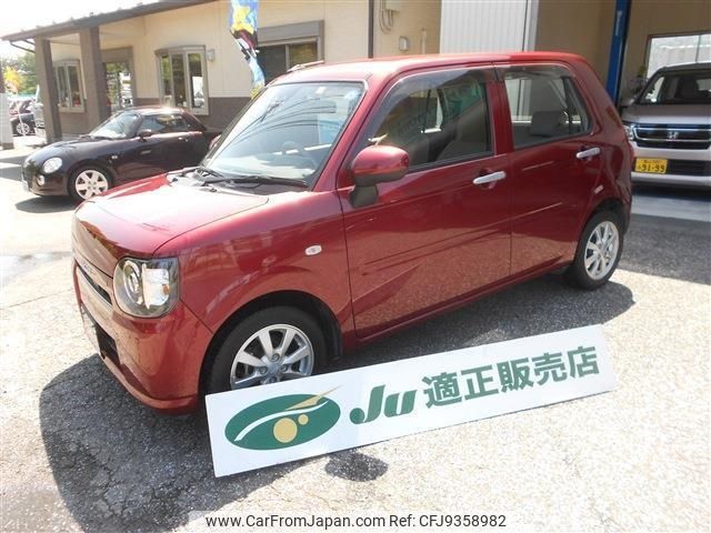 daihatsu mira-tocot 2019 -DAIHATSU--Mira Tocot LA550S--0029811---DAIHATSU--Mira Tocot LA550S--0029811- image 1