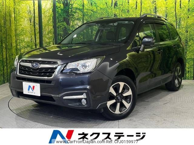 subaru forester 2015 -SUBARU--Forester DBA-SJ5--SJ5-071482---SUBARU--Forester DBA-SJ5--SJ5-071482- image 1