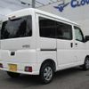 daihatsu hijet-cargo 2022 quick_quick_3BD-S700V_S700V-0011425 image 2