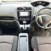 nissan serena 2014 -NISSAN--Serena DAA-HFC26--HFC26-234575---NISSAN--Serena DAA-HFC26--HFC26-234575- image 16