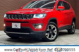 jeep compass 2020 -CHRYSLER--Jeep Compass ABA-M624--MCANJRCB6LFA58053---CHRYSLER--Jeep Compass ABA-M624--MCANJRCB6LFA58053-