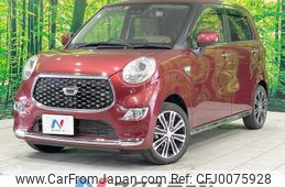 daihatsu cast 2021 -DAIHATSU--Cast 5BA-LA250S--LA250S-0218030---DAIHATSU--Cast 5BA-LA250S--LA250S-0218030-