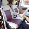 nissan dayz 2017 -NISSAN--DAYZ DBA-B21W--B21W-0430591---NISSAN--DAYZ DBA-B21W--B21W-0430591- image 50