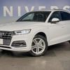 audi q5 2018 CFJ1796614 image 11