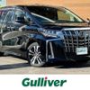 toyota alphard 2023 -TOYOTA--Alphard 3BA-AGH30W--AGH30-0456896---TOYOTA--Alphard 3BA-AGH30W--AGH30-0456896- image 1