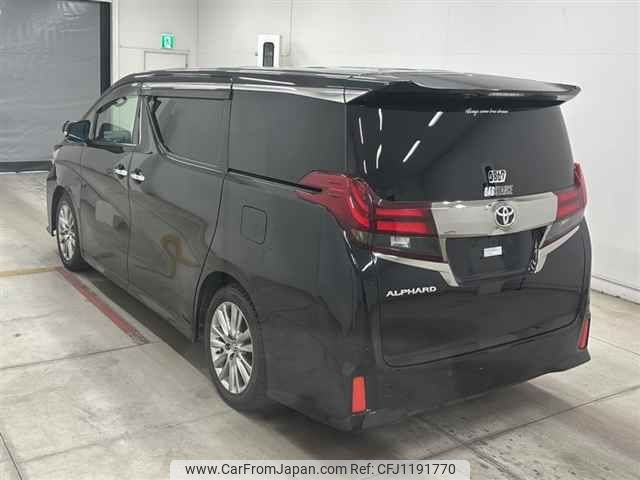 toyota alphard 2016 -TOYOTA--Alphard AGH30W-0081035---TOYOTA--Alphard AGH30W-0081035- image 2