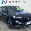 honda vezel 2022 CFJ1792177 image 17