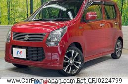 suzuki wagon-r 2014 -SUZUKI--Wagon R DBA-MH34S--MH34S-255586---SUZUKI--Wagon R DBA-MH34S--MH34S-255586-