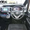 honda stepwagon 2012 CFJ1605730 image 4