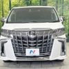 toyota alphard 2021 -TOYOTA--Alphard 3BA-AGH30W--AGH30-0381868---TOYOTA--Alphard 3BA-AGH30W--AGH30-0381868- image 16