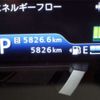 suzuki hustler 2023 CFJ1865351 image 41