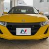 honda s660 2019 -HONDA--S660 DBA-JW5--JW5-1103597---HONDA--S660 DBA-JW5--JW5-1103597- image 14