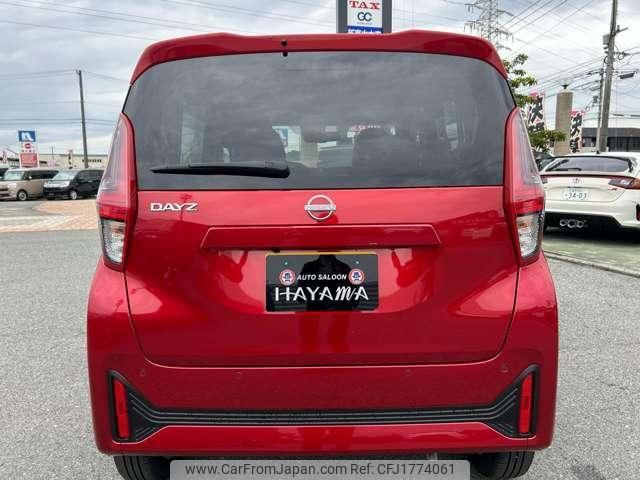 nissan dayz 2025 CFJ1774061 image 2