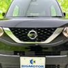nissan roox 2022 quick_quick_5AA-B44A_B44A-0415533 image 16