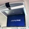 nissan serena 2012 quick_quick_FC26_FC26-067897 image 4
