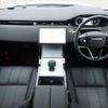 land-rover range-rover-evoque 2024 CFJ1654890 image 2