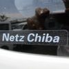 toyota regiusace-van 2018 CFJ1703645 image 17