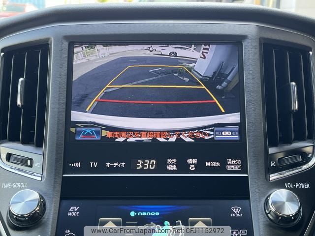 toyota crown-hybrid 2013 quick_quick_DAA-AWS210_AWS210-6018833 image 2