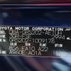toyota crown 2011 CFJ1676213 image 17