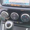 nissan lafesta 2015 CFJ1605226 image 14