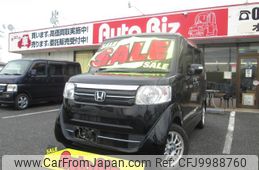 honda n-box 2017 GOO_JP_700100260830240710001