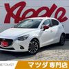 mazda demio 2016 -MAZDA--Demio LDA-DJ5FS--DJ5FS-154514---MAZDA--Demio LDA-DJ5FS--DJ5FS-154514- image 1