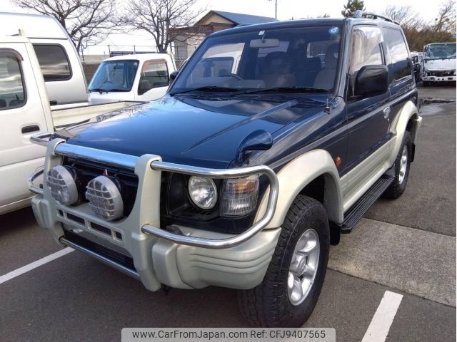 mitsubishi pajero 1995 -MITSUBISHI--Pajero V25W--V25-4004451---MITSUBISHI--Pajero V25W--V25-4004451- image 1