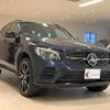 mercedes-benz glc-class 2016 quick_quick_253964_WDC2539642F180944 image 3