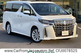 toyota alphard 2020 -TOYOTA--Alphard 3BA-AGH30W--AGH30-0334363---TOYOTA--Alphard 3BA-AGH30W--AGH30-0334363-