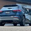 mercedes-benz gla-class 2021 -MERCEDES-BENZ--Benz GLA 3DA-247713M--W1N2477132J276757---MERCEDES-BENZ--Benz GLA 3DA-247713M--W1N2477132J276757- image 21