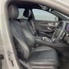 mercedes-benz e-class 2016 CFJ1783954 image 11