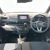 nissan roox 2020 -NISSAN--Roox 5AA-B44A--B44A-0032120---NISSAN--Roox 5AA-B44A--B44A-0032120- image 16